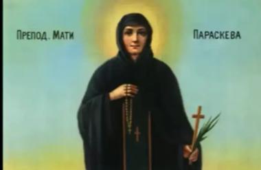 Сутра је Света Петка: Ово су четири чудотворна извора на која народ вијековима хрли по лијек
