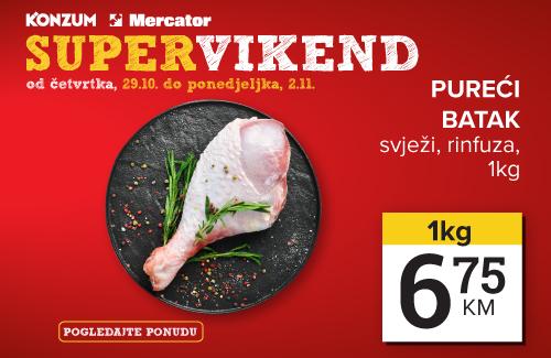 Lagan obrok prepun proteina!