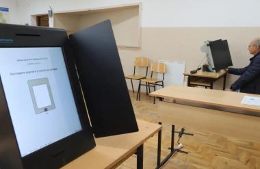 Познат датум другог круга предсједничких избора у Бугарској