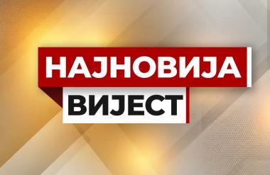 Народној скупштини Републике Српске упућене пријетеће поруке