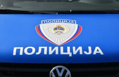 МУП Српске о пријетећим порукама које су стигле у Народну скупштину